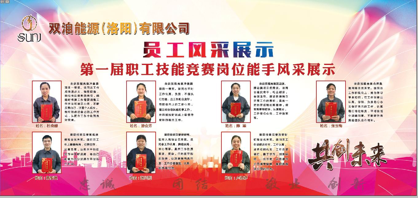微信图片_20190619111838.jpg