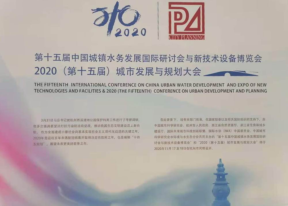 微信图片_20201117100332.jpg