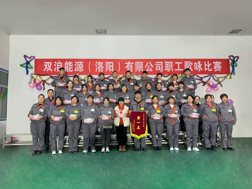 1a4ace7a5a9e841d15fab44a8732625_看图王.jpg