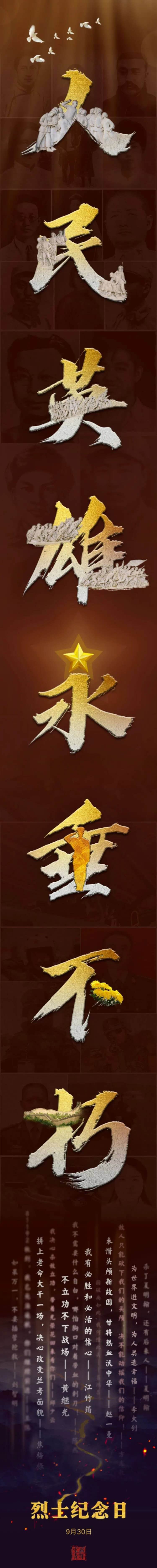 微信图片_20200930074801.jpg